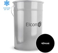 Грунт-эмаль по ржавчине Elcon  3 в 1 черный, (RAL 9005)  25 кг 00-00461444