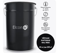 Грунт-эмаль по ржавчине Elcon 3 в 1 черный, (RAL 9005) 25 кг 00-00461444
