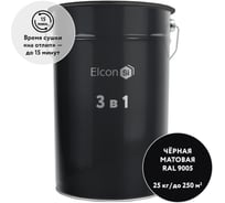 Грунт-эмаль по ржавчине Elcon  3 в 1 черный, (RAL 9005)  25 кг 00-00461444