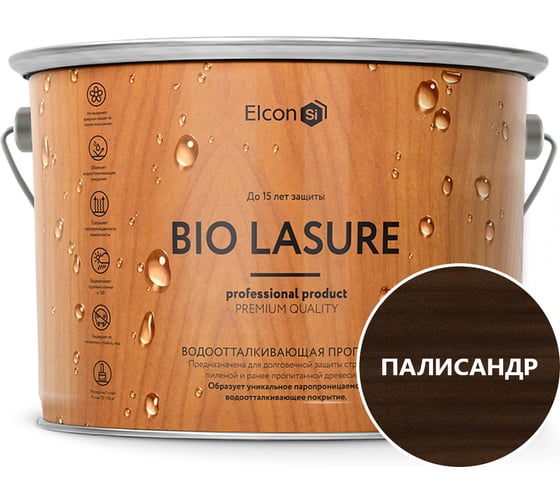 Водоотталкивающая пропитка Elcon Bio Lasure для защиты дерева до 15 лет, антисептик (палисандр; 2 л) 00-00461948