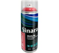 Эмаль для наружных и внутренних работ Sinara красная глянцевая, алкидная, атмосферостойкая, в аэрозольной упаковке, 520 мл SP 134