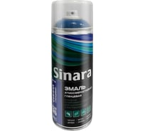 Эмаль для наружных и внутренних работ Sinara синяя глянцевая, алкидная, атмосферостойкая, в аэрозольной упаковке, 520 мл SP 136