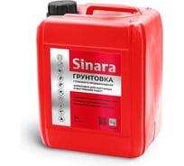 Грунтовка глубокого проникновения акриловая Sinara для наружных и внутренних работ, 5 л SP 006