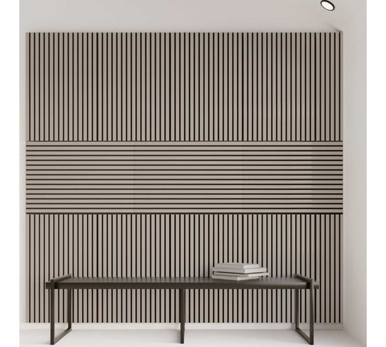 Панель стеновая акустическая STELLA Trend De Luxe Sandgrau 900x600x21 мм, упак. 1шт ЦБ-00016389
