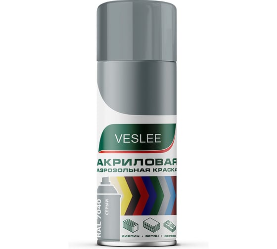 Аэрозольная краска Veslee серый RAL 7040 V7040 1