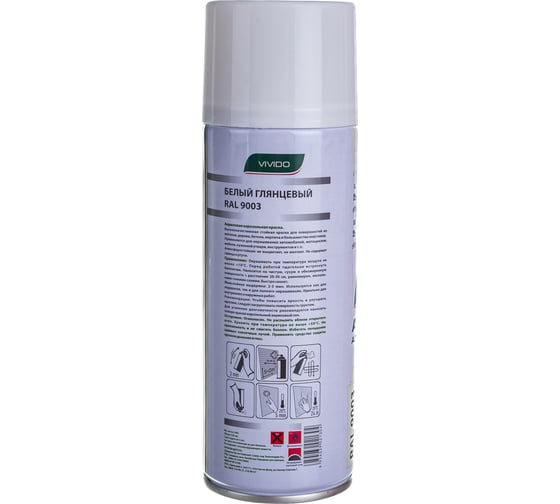 Аэрозольная краска Veslee белый глянцевый RAL 9003 V9003