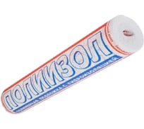 Полимерная подложка ПОЛИИЗОЛ с гидроизол 3 мм, 10 кв. м 82246843