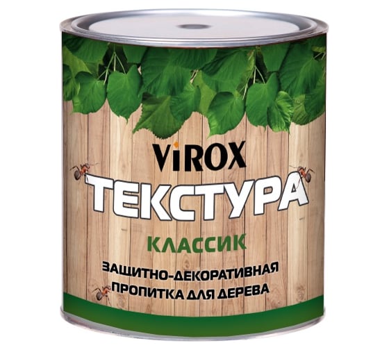 Защитно-декоративная пропитка VIROX для дерева ТЕКСТУРА КЛАССИК орегон (0,8л/0,7кг) VIROX 16067