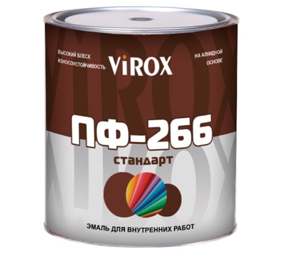 Эмаль VIROX ПФ-266 СТАНДАРТ красно-коричневая 10кг 16030