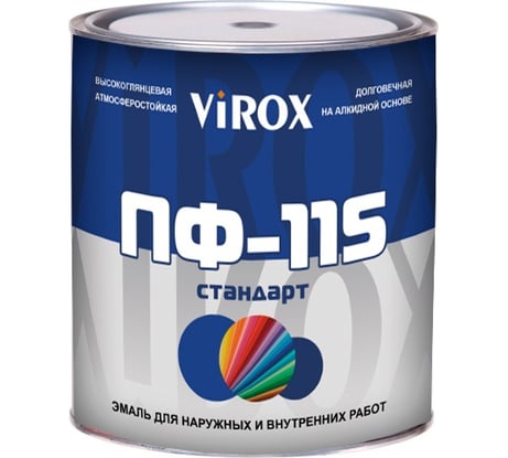 Эмаль VIROX ПФ-115 СТАНДАРТ красная 2,7кг 13688