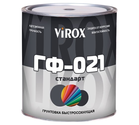 Грунт VIROX ГФ-021 СТАНДАРТ красно-коричневый 10кг 16020