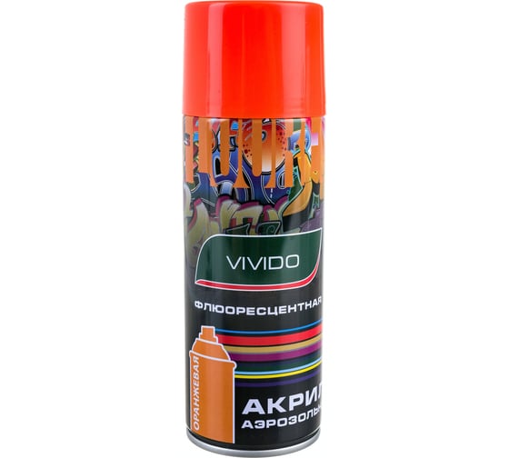 Флюоресцентная аэрозольная краска Veslee оранжевая V1006 1