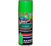 Флуоресцентная аэрозольная краска Veslee зеленая V1003