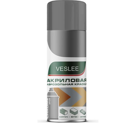 Акриловая аэрозольная краска Veslee хром, металлик VICH