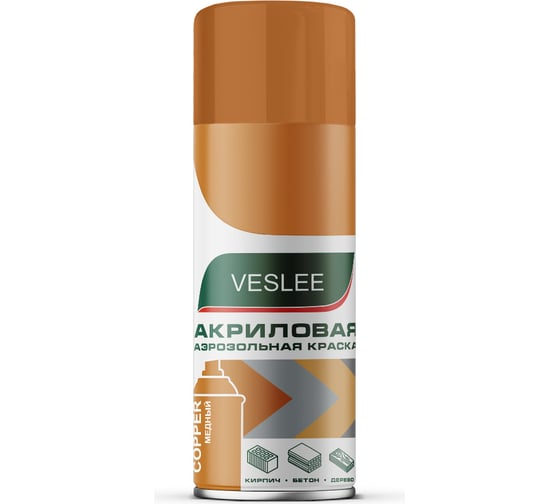 Акриловая аэрозольная краска Veslee медный, металлик VICP 1