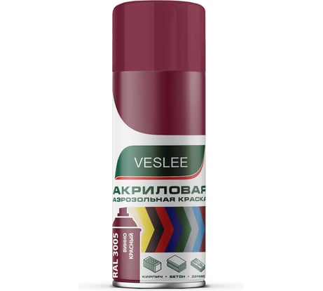 Акриловая аэрозольная краска Veslee винно - красный RAL 3005 V3005