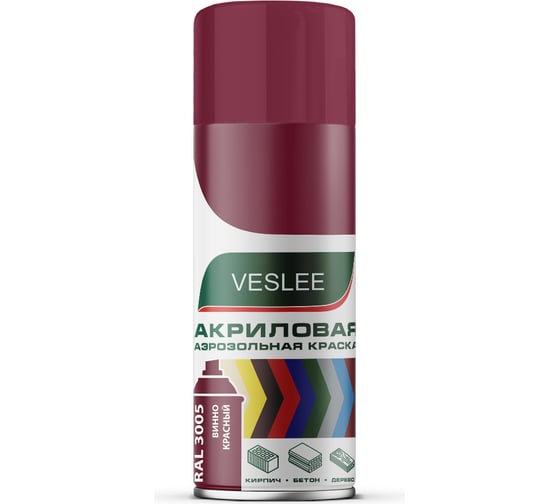 Акриловая аэрозольная краска Veslee винно - красный RAL 3005 V3005