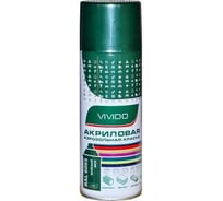 Аэрозольная краска Veslee зеленый RAL 6005 V6005
