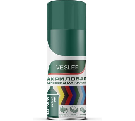 Аэрозольная краска Veslee зеленый RAL 6005 V6005