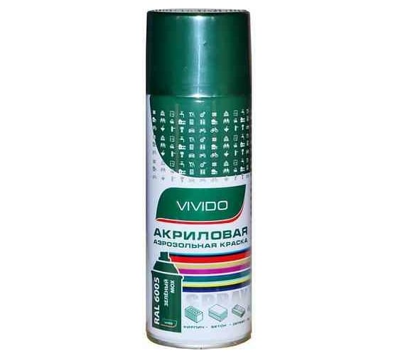 Аэрозольная краска Veslee зеленый RAL 6005 V6005 1