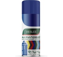 Акриловая аэрозольная краска Vivido синий RAL 5005 520 мл VI5005