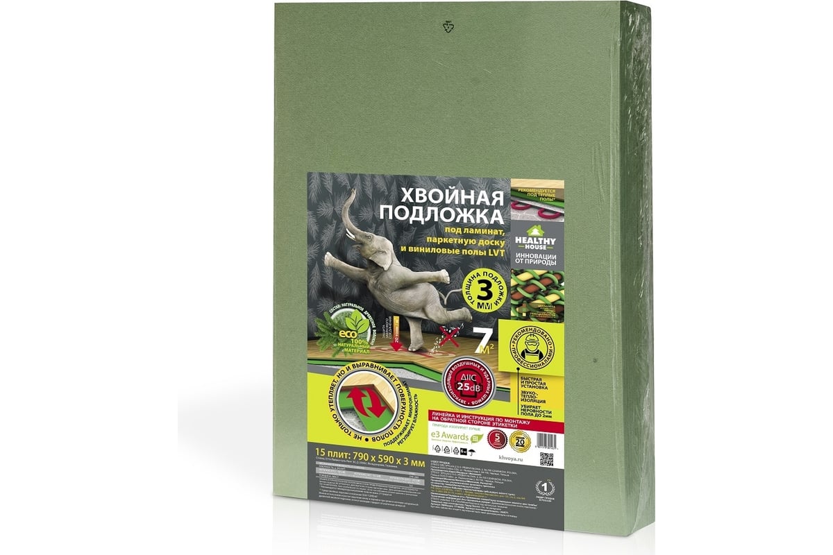Хвойная подложка STEICO (15 шт, 3 мм, 7 кв.м) 17748488 - выгодная цена ...