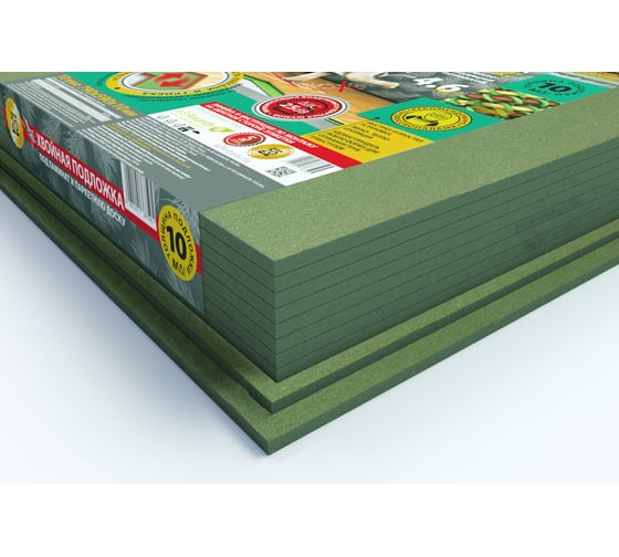 Хвойная подложка STEICO (10 шт, 10 мм 4,66 кв.м) 82349452