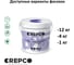 Влагостойкая матовая водно-дисперсионная краска ITALICA (CREPCO) для любых помещений 2 COLORE NATURALE BA, цвет: Ярко-Фиолетовый/Light Violet, RAL 320 80 05, 1 кг 757-3208005 6