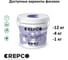 Влагостойкая матовая водно-дисперсионная краска ITALICA (CREPCO) для любых помещений 2 COLORE NATURALE BC, цвет: Офисный Серый/Office Grey, RAL 080 40 05, 12 кг 777-0804005 6