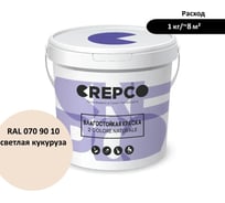 Влагостойкая матовая водно-дисперсионная краска ITALICA (CREPCO) для любых помещений 2 COLORE NATURALE BA, цвет: Светлая Кукуруза/Light Corn, RAL 070 90 10, 12 кг 755-0709010