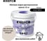 Влагостойкая матовая водно-дисперсионная краска ITALICA (CREPCO) для любых помещений 2 COLORE NATURALE BA, цвет: Бежевое Ядро Миндаля/Almond Beige, RAL 070 85 05, 12 кг 755-0708505 3
