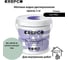 Влагостойкая матовая водно-дисперсионная краска ITALICA (CREPCO) для любых помещений 2 COLORE NATURALE BA, цвет: Матово-Зеленый Жад/Matte Jade Green, RAL 160 80 10, 1 кг 757-1608010 3