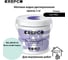 Влагостойкая матовая водно-дисперсионная краска ITALICA (CREPCO) для любых помещений 2 COLORE NATURALE BA, цвет: Бело-Синий Мороз/Frosty White Blue, RAL 200 90 10, 1 кг 757-2009010 3
