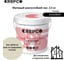 Матовый влагостойкий лак ITALICA (CREPCO) цвета Крем Из Сердцевины Пальмы/Palm Heart Cream, для декоративной штукатурки и деревянных поверхностей, для любых помещений снаружи и внутри 793-1008510 3