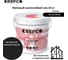 Матовый влагостойкий лак ITALICA (CREPCO) цвета Чернильно-черный/Ink Black, для декоративной штукатурки и деревянных поверхностей, для любых помещений снаружи и внутри 792-0001500 3