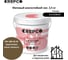 Матовый влагостойкий лак ITALICA (CREPCO) цвета Коричневое Зерно Пимента/Pimento Grain Brown, для декоративной штукатурки и деревянных поверхностей, для любых помещений снаружи и внутри 793-0804020 3