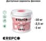 Матовый влагостойкий лак ITALICA (CREPCO) цвета Коричневое Зерно Пимента/Pimento Grain Brown, для декоративной штукатурки и деревянных поверхностей, для любых помещений снаружи и внутри 793-0804020 6