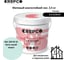 Матовый влагостойкий лак ITALICA (CREPCO) цвета Бело-Синий Мороз/Frosty White Blue, для декоративной штукатурки и деревянных поверхностей, для любых помещений снаружи и внутри 793-2009010 3