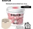 Матовый влагостойкий лак ITALICA (CREPCO) цвета Белая Морская Роза/Water Lily White, для декоративной штукатурки и деревянных поверхностей, для любых помещений снаружи и внутри 793-0758510 3