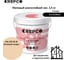 Матовый влагостойкий лак ITALICA (CREPCO) цвета Бежевый Сандал/Sandalwood Beige, для декоративной штукатурки и деревянных поверхностей, для любых помещений снаружи и внутри 793-0708520 3