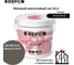 Матовый влагостойкий лак ITALICA (CREPCO) цвета Офисный Серый/Office Grey, для декоративной штукатурки и деревянных поверхностей, для любых помещений снаружи и внутри 792-0804005 3