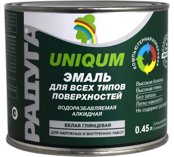 Эмаль ВД-ПФ-115 Радуга уникум база А 0,45 л 141388