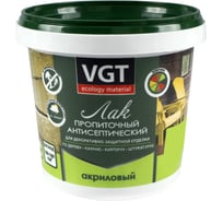 Акриловый пропиточный лак с антисептиком VGT вишня 0,9 кг 11606582