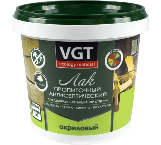 Акриловый пропиточный лак с антисептиком VGT вишня 0,9 кг 11606582