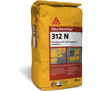 Ремонтный раствор SIKA MonoTop -312N 25 кг 617