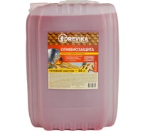 Огнебиозащитный состав Drevika для древесины , 2 группа, с индикатором, 20 л 278662