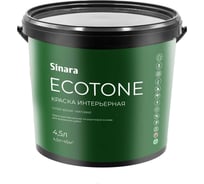 Краска интерьерная для внутренних работ Sinara Ecotone супер белая, База А, матовая, атмосферостойкая, водно-дисперсионная на акриловой основе, 4.5л SP 065