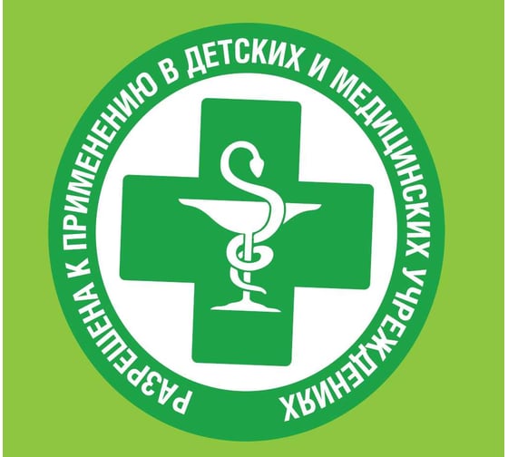 Краска водно-дисперсионная на акриловой основе Sinara Practical, для наружных и внутренних работ, супер белая, матовая, атмосферостойкая, 7 кг SP 055
