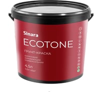 Грунт-краска акриловая Sinara ECOTONE белая матовая, 4.5л SP 140