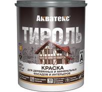 Краска фасадная АКВАТЕКС Тироль, матовая, база А, белая, 0,75 л 278941